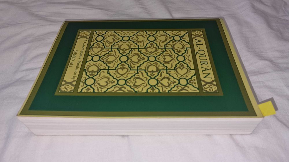 Alcorão / Al-Qurʾān
