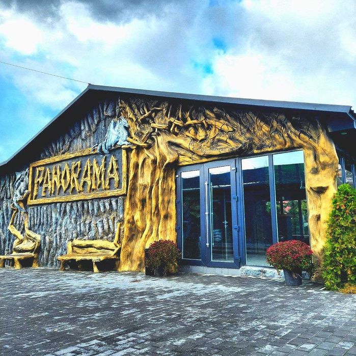 Їжа на виніс /Піца /Бургери /Доставка/ Самовивіз /Кафе PANORAMA