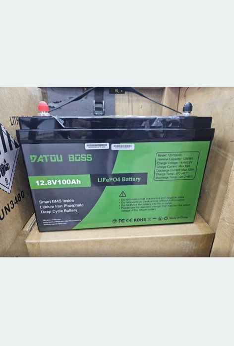 AGM батарея. Гелевая. Б.У.