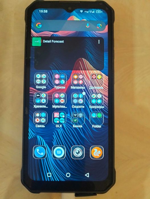 Защищённый смартфон iHunt Titan P15000 Ultra 15/256Gb
