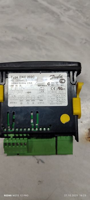 Sterownik elektroniczny Danfoss EKC 202C