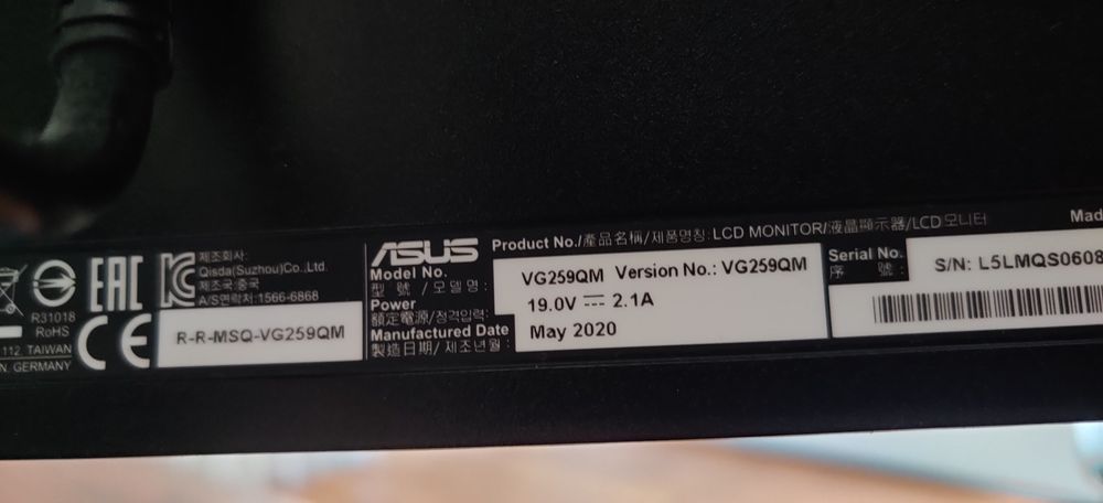 Monitor Asus VG259QM