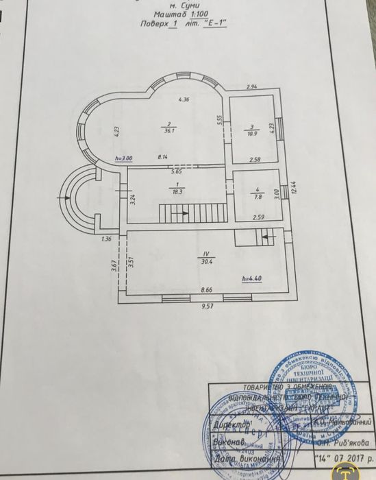 Продам Дом, Гараж, Закрытая территория