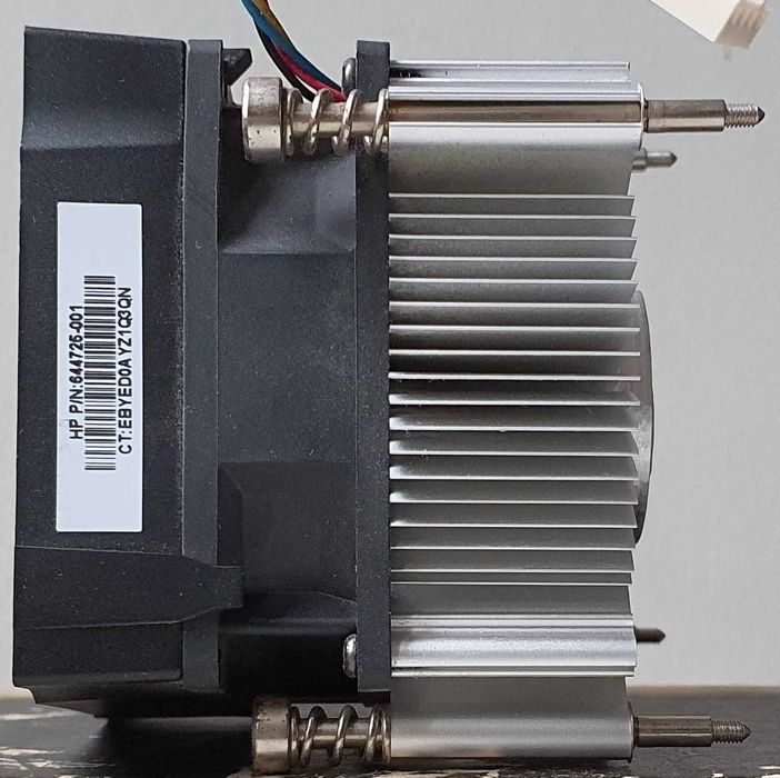 Процессор для компьютера Intel Core i7-2600+кулер-радиатор для CPU