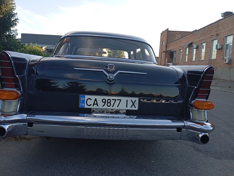 Продам Газ 13 Чайка