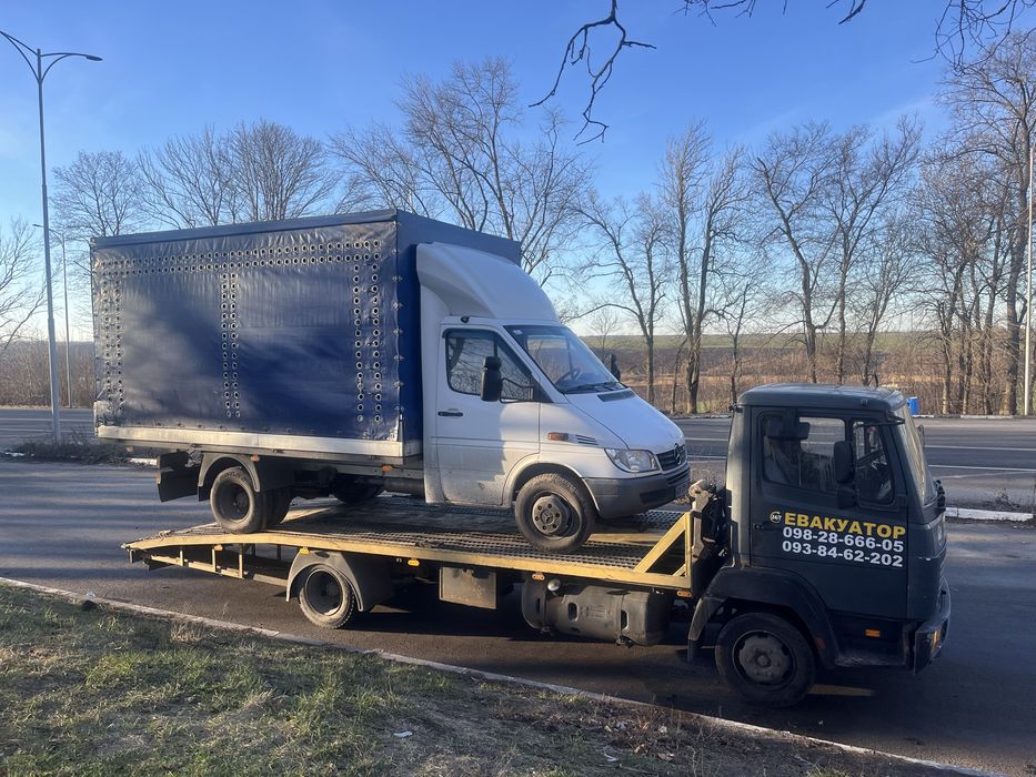 Евакуатор до 7 т. 24/7