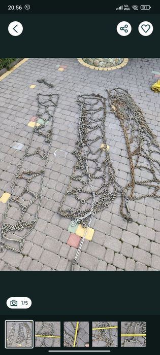 Продам снігові ланцюги на колеса
