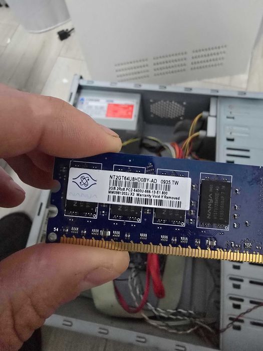 Комп'ютер на базі AMD Athlon 64 X2, 4Гб ОЗП, nVidia (Windows 7 x64)