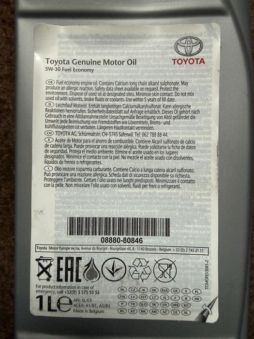 Olej silnikowy TOYOTA FUEL ECONOMY 5W30 1L