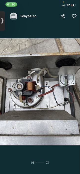 Hermann Habitat 2 Habitat 1 Micra 2 SuperMicra на разбор