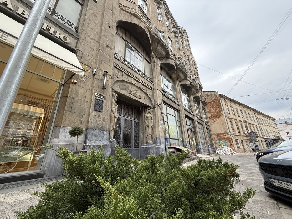 Власник! Продам однокімнатну квартиру у історичному центрі міста