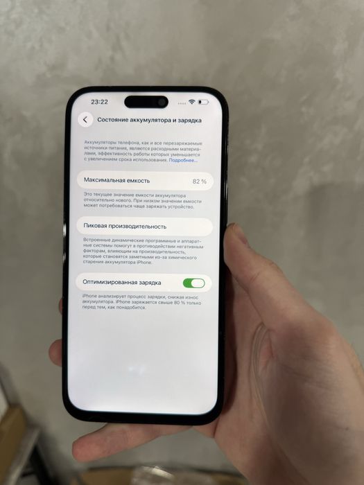 Iphone 14 Pro Max 128gb Neverlock