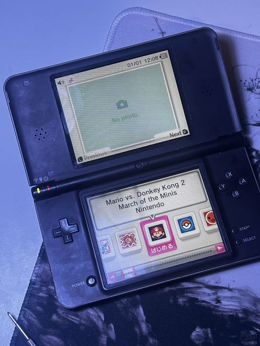 Nintendo Dsi Xl 32Gb - gotowa do grania