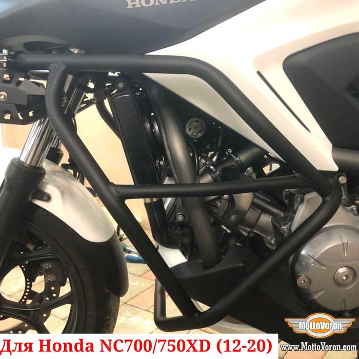 Honda NC750X Защитные дуги NC700X защита для DCT NC 750 NC 700