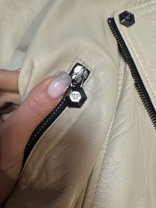 Kurtka skórzana Philipp Plein