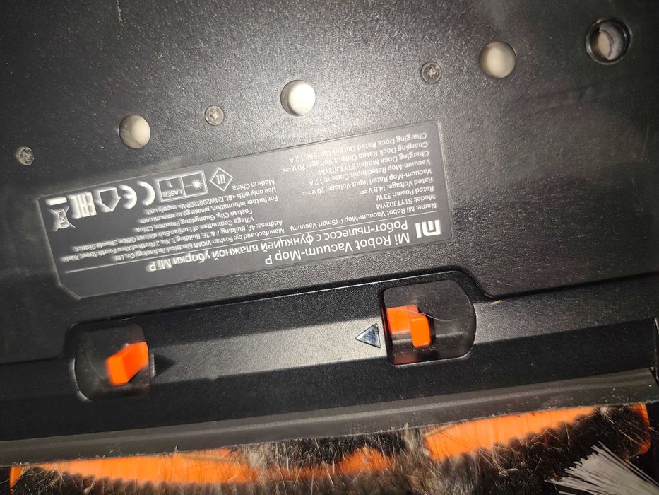 Mi robot vacuum mop p