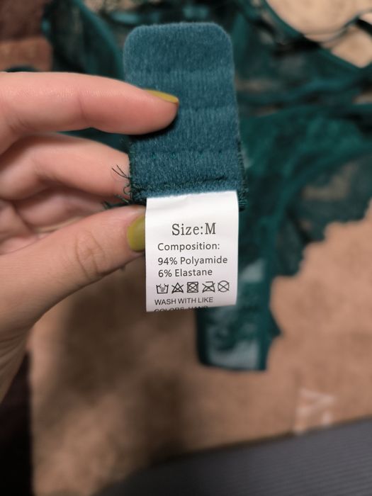 Новий мережевий комплект.