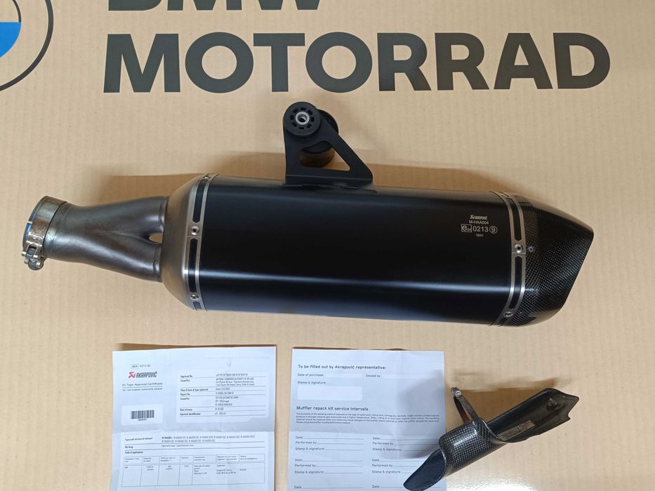 Ponteira Akrapovic Titânio BMW R1200 GS ou GSA - Black - NOVA