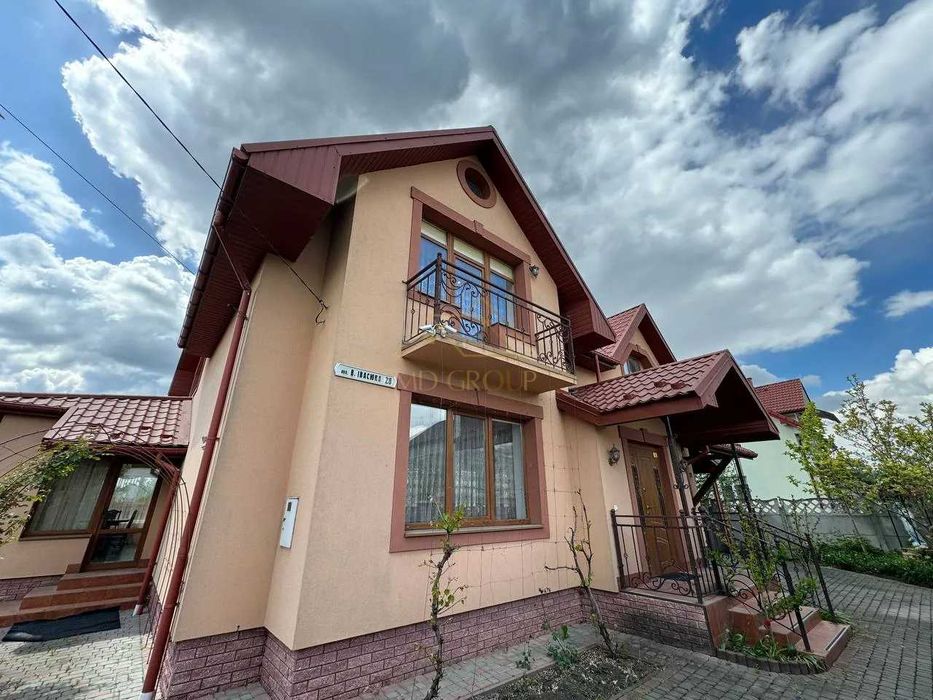 Продаю Будинок з ремонтом, меблями та зручним розташуванням!!!