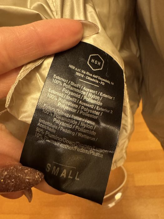 Курточка М пух коротка