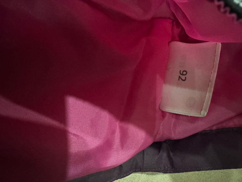 Kurtka w rozmiarze 92, czapka Zara gratis.