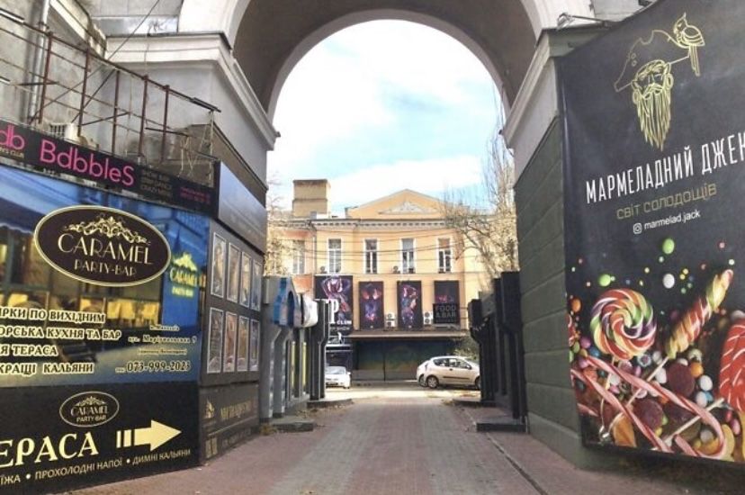 Соборная самый Центр,продажа фасадного помещения 146м 79000$