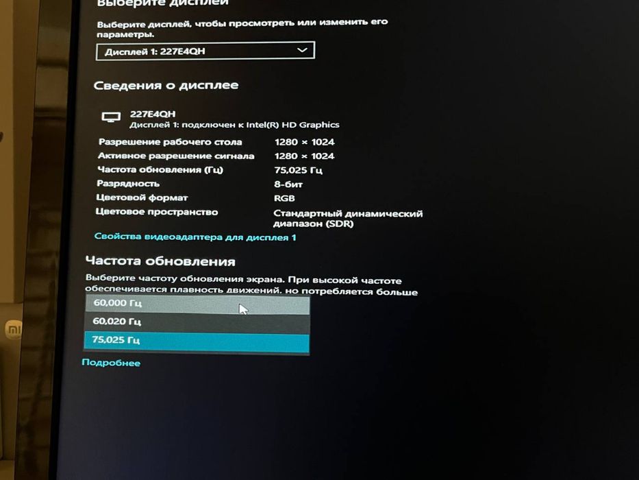 Компʼютер  стаціонарний