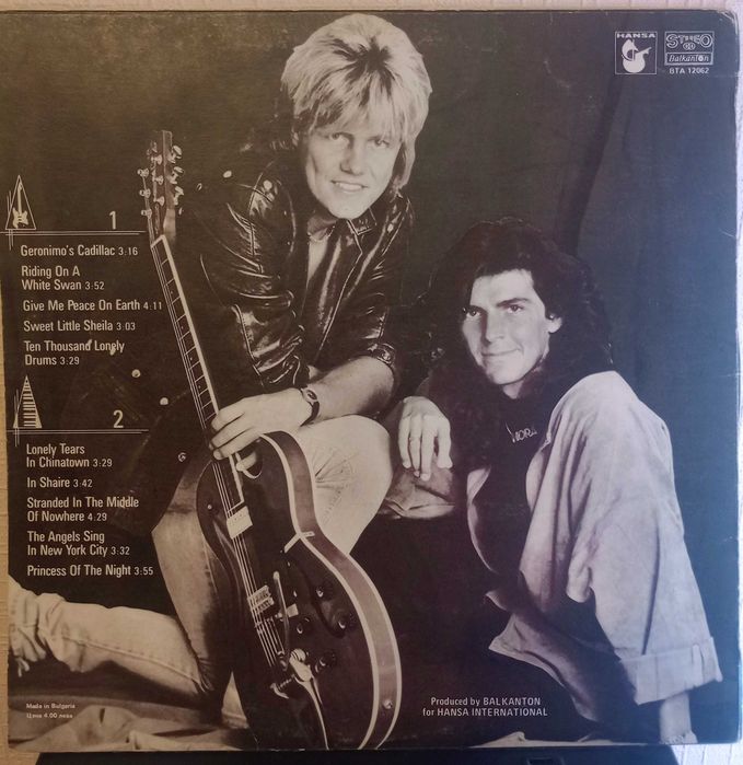 Пластинки  Modern Talking.Whitesnake.