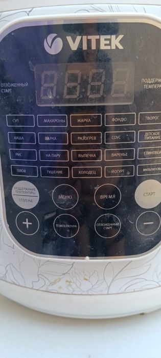 мультиварка Vitek