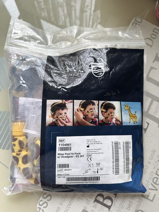 Дитяча назальна маска Philips Respironics Wisp