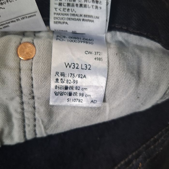 Джинси Levis 501, джинси левайс 501,505,514,511,550