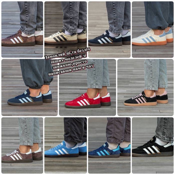 БЕЗ ПРЕДОПЛАТ‼️Кросівки Adidas Spezial Handball Blue(Сині),адідас,спеж