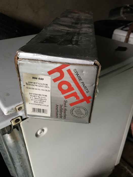 Амортизптор Audi 80