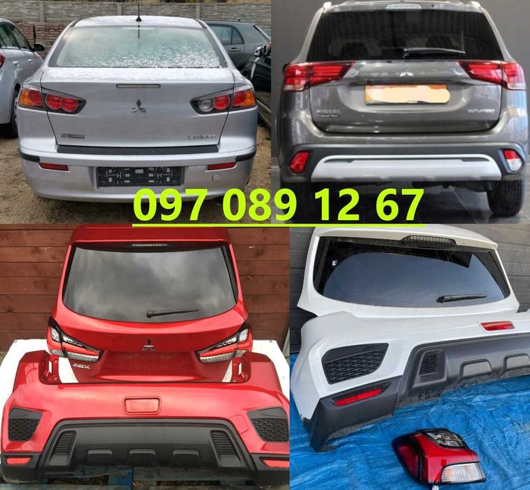 Комплек Крышка багажника фонарь ляда бампер дверь Lancer Outlander ASX