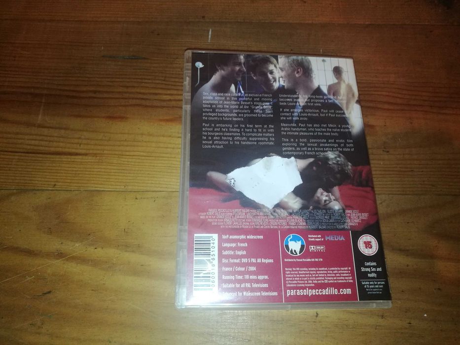 GRANDE ÉCOLE 	DVD (legendagem em Inglês)