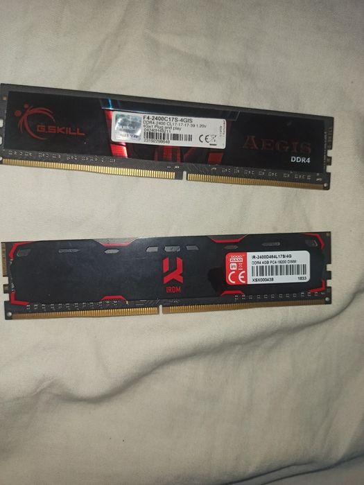 2 Планки Оперативна память 8 ГБ DDR4