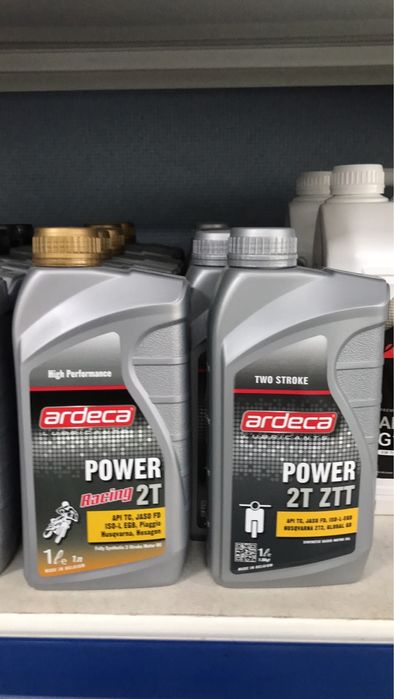 Моторное масло двухтактное ARDECA POWER 2T ZTT Бельгия 1л