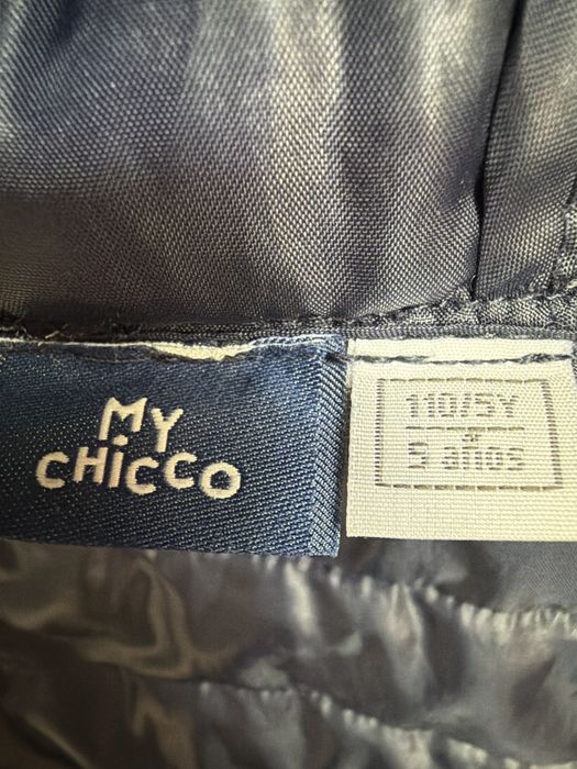 Демісезонна куртка Chicco