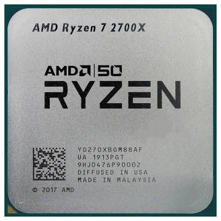 AMD Ryzen 7 2700x