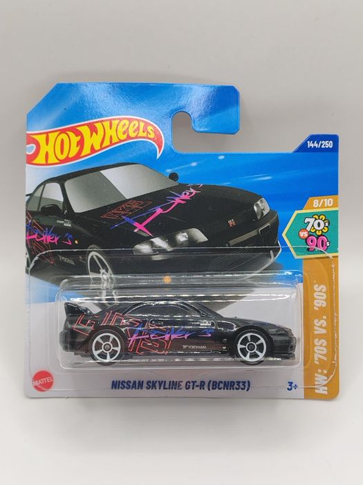 Hot Wheels i Matchbox zestaw 6 sztuk
