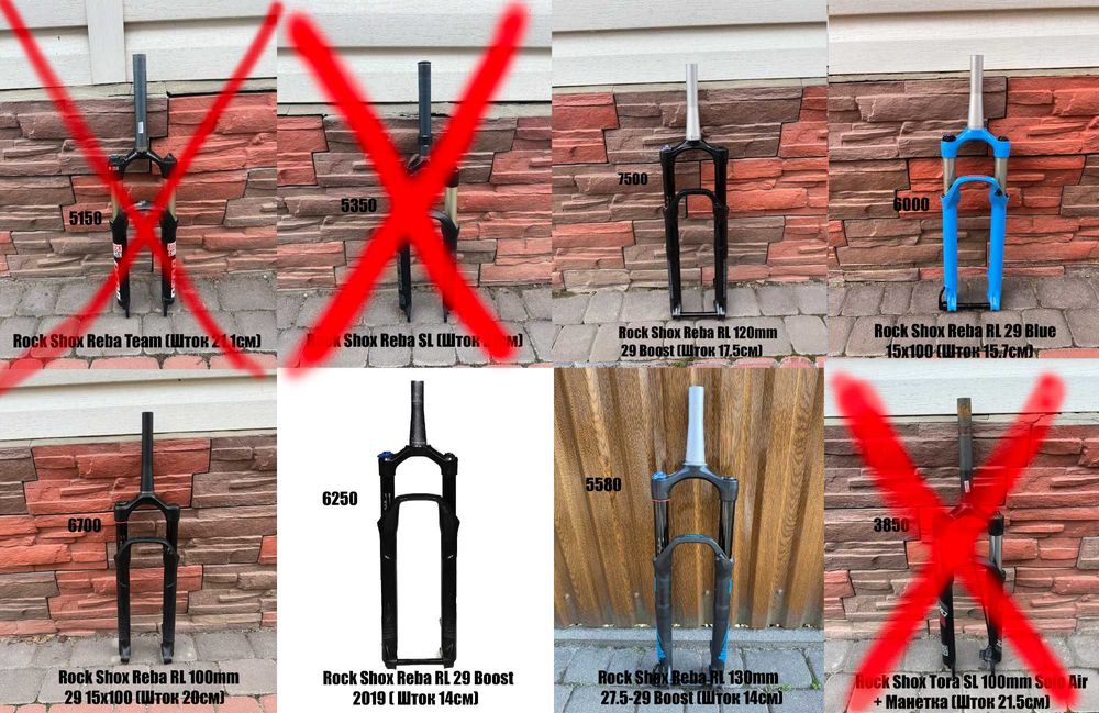 Rock Shox Judy TK Recon Gold Silver Sektor Pike Reba Tora SR Suntour29