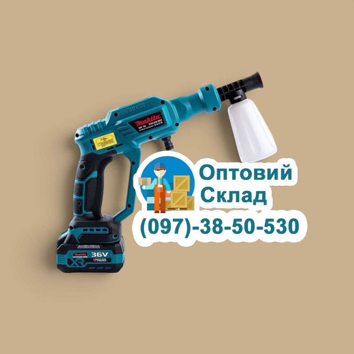 Безщіткова акумуляторна автомийка Makita DXR-928 BLUE (36V) Ручна АКБ мийка Макіта 40 БАР з 3 режимами