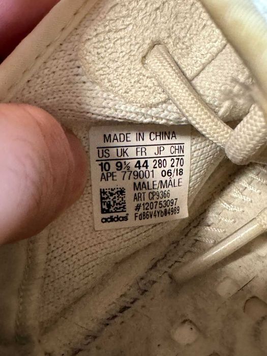 Yeezy boost v2. 44