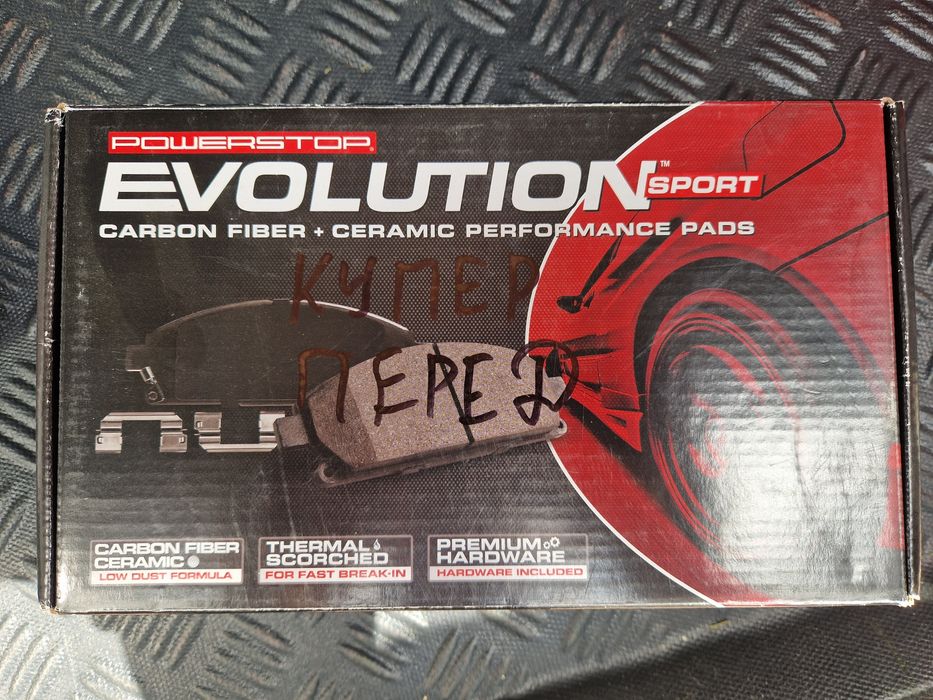 Колодки передние Power Stop 23-1892