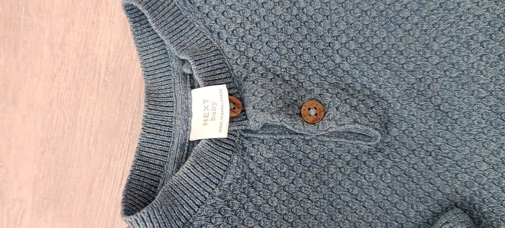 Костюми для хлопчика від Некст та Топоміні