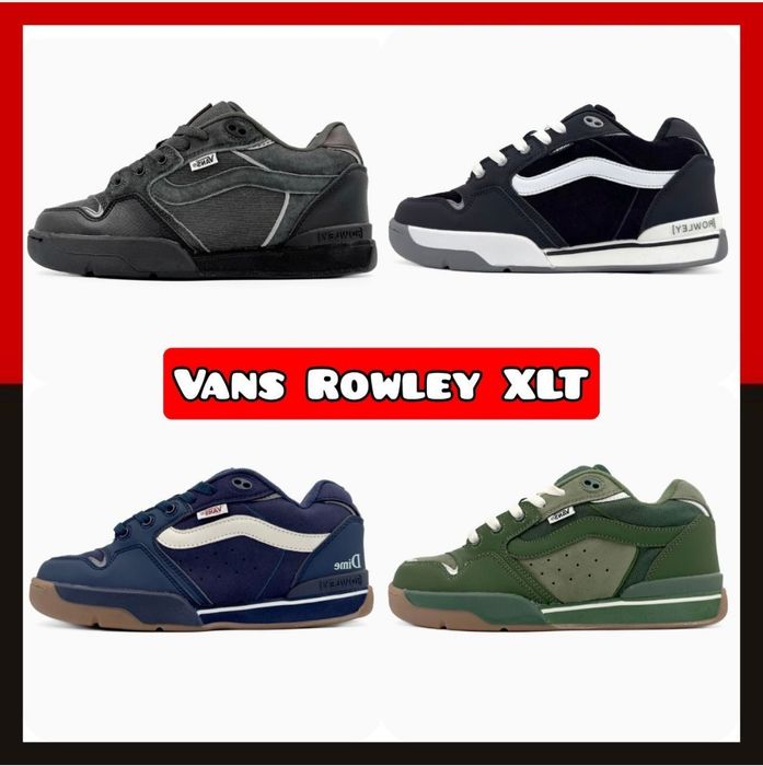 БЕЗ ПЕРЕДОПЛАТ ‼️Vans Dime Rowley XLT / Ванс