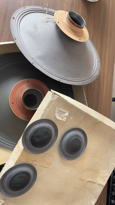 Динамік гучномовець 2а-11 ломо 18"