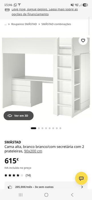 Cama Smästad ikea