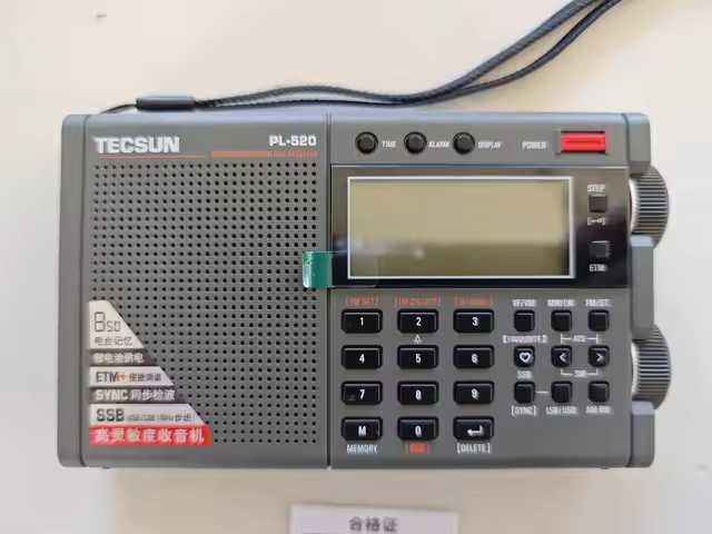 Tecsun PL-520 MW/LW/SW/FM SSB повнодіапазонни радіоприймач