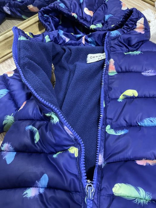 Дублянка, курточка